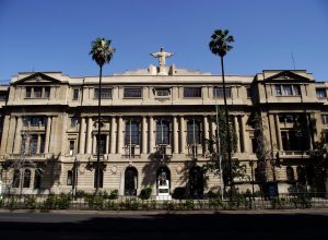 como-e-a-universidade-que-desbancou-a-usp-no-topo-do-ranking-da-america-latina