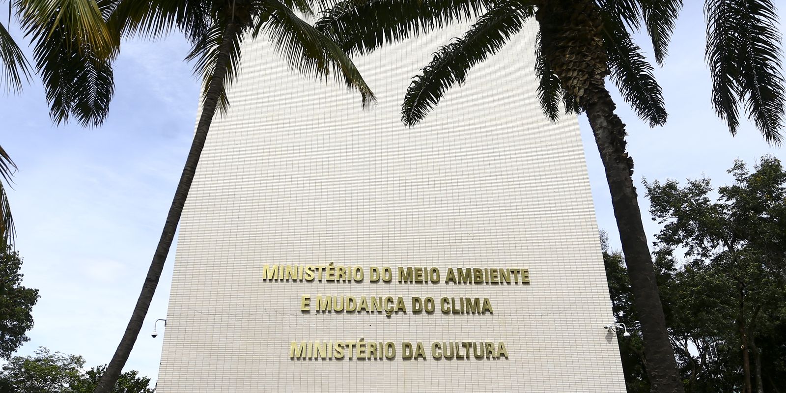 termina-hoje-consulta-popular-do-plano-nacional-de-juventudes-de-2025